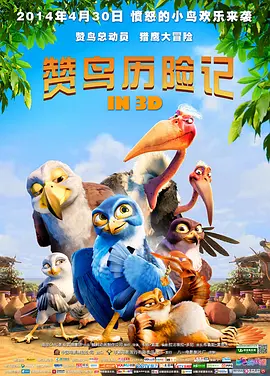 色婷婷亚洲综合